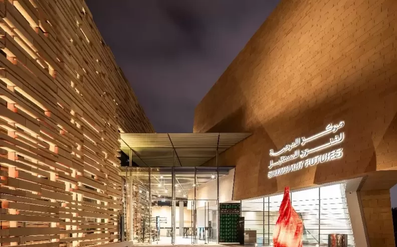 عالم الفن الرقمي في Diriyah Art Futures