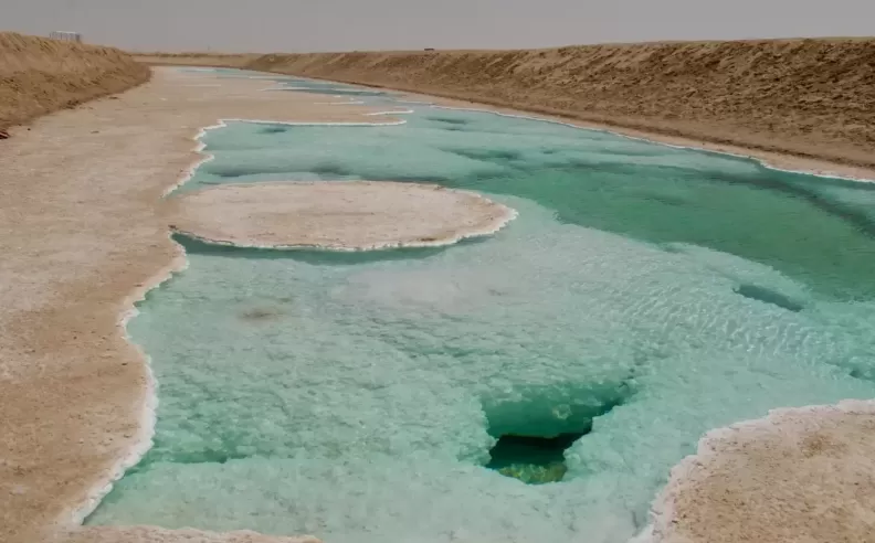 بحيرة الوثبة المالحة