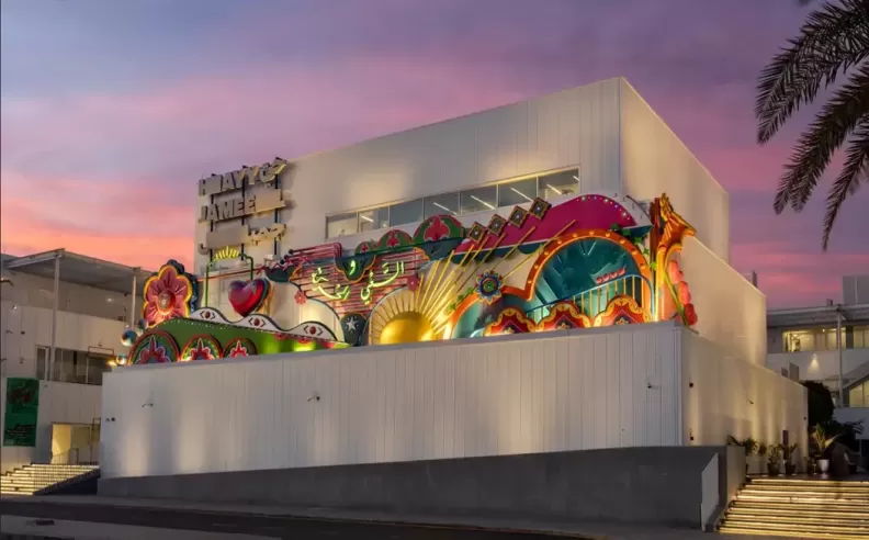Redrawing the Boundaries at Hayy Jameel Showcases Gulf Art Pioneers