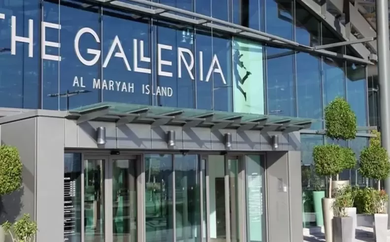 Celebrate Eid Al-Adha In Splendid Fashion At The Galleria Al Maryah Island