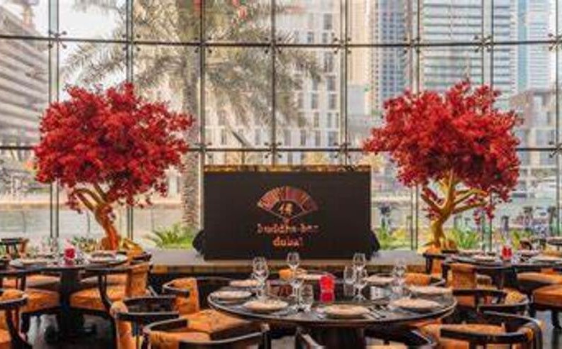 Sensory Sips and Signature Mixology