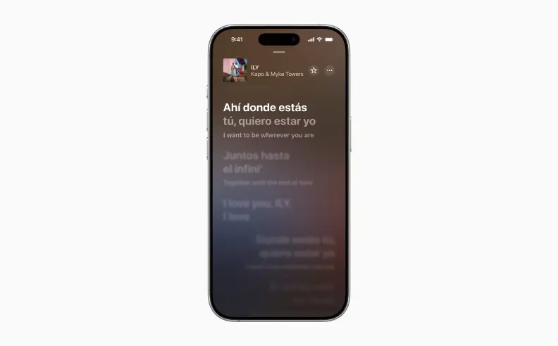 تجربة الموسيقى أصبحت تفاعلية أكثر