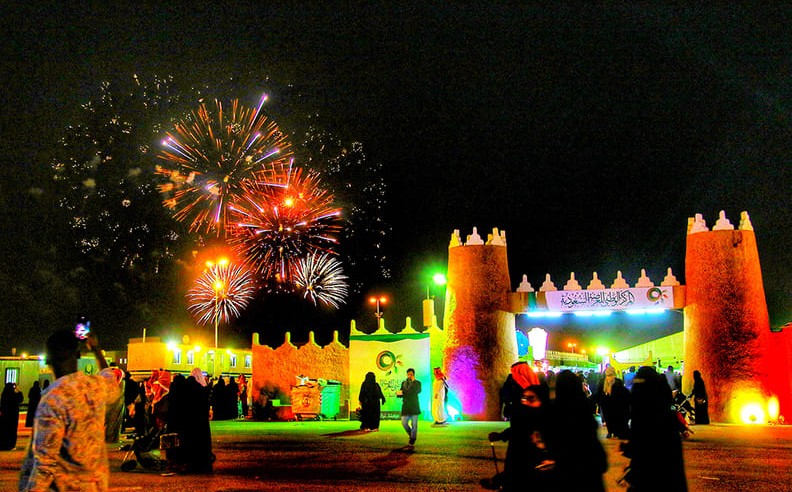 Festivals & Global Events