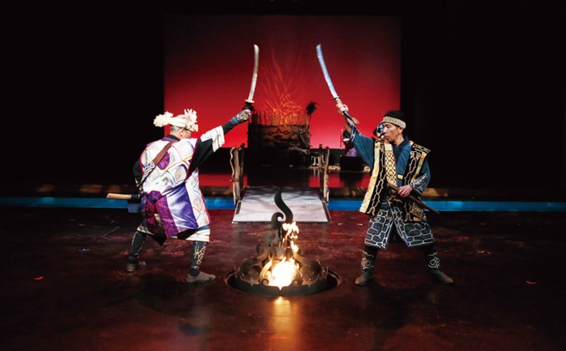 Cultural Encounters at Lake Akan