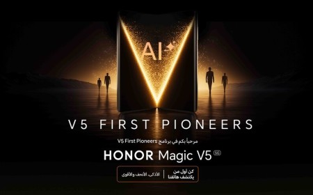 كن من الأوائل في تجربة HONOR Magic V5