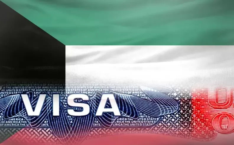 أنواع التأشيرات المتاحة عبر كويت فيزا