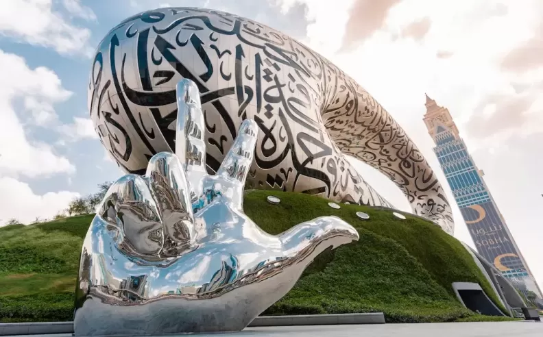 تحفة معمارية تستحق التأمل