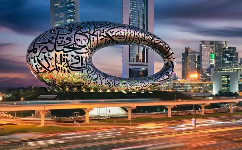 خلاصة التجربة