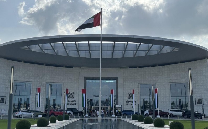 ياس مول يطلق نادي المشي الداخلي لتعزيز أسلوب الحياة الصحي خلال الصيف
