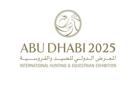 ADNEC Gears Up for 22nd Abu Dhabi Hunting & Equestrian Exhibition