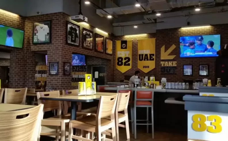 مطعم Buffalo Wild Wings