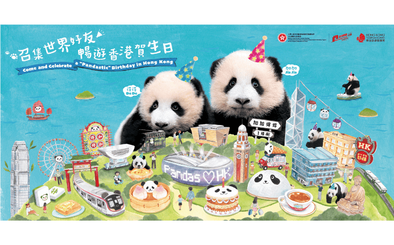 Take the Panda Trail Challenge Across Hong Kong