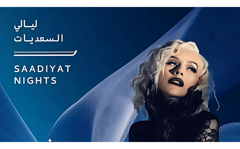 تجربة موسيقية عالمية في ليالي السعديات