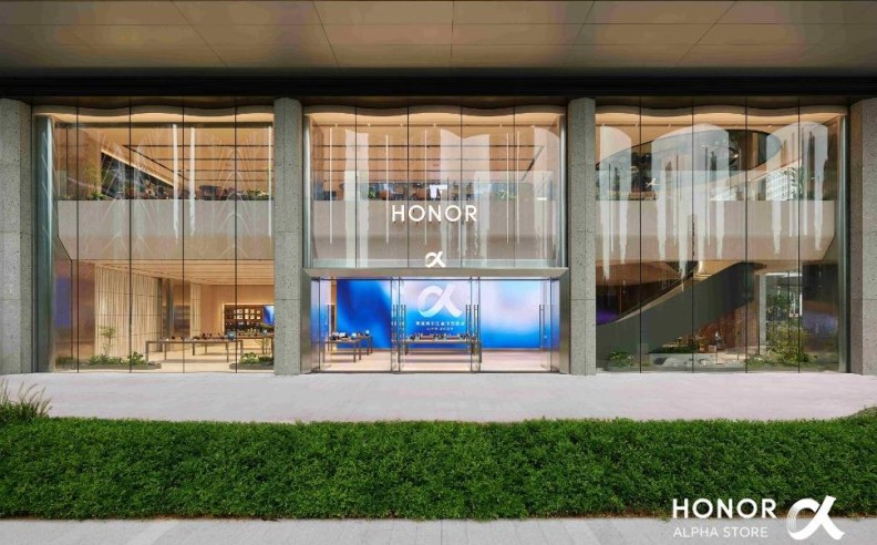HONOR ALPHA PLAN: Vision Realized in Shenzhen Bay