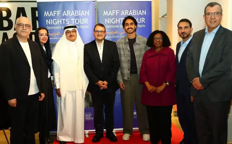 Redefining Saudi Arabia’s Global Image