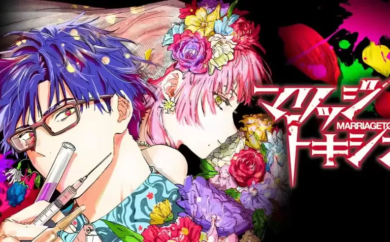 Marriagetoxin: Romance Meets Mayhem