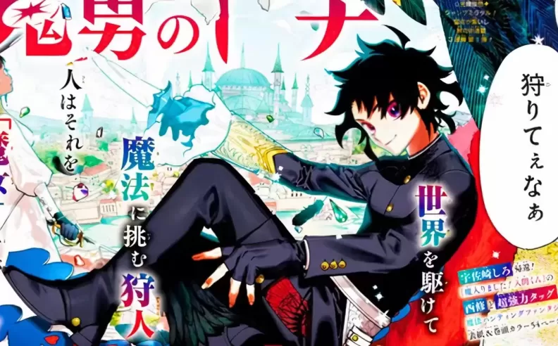 Ichi The Witch: Breaking Boundaries of Magic