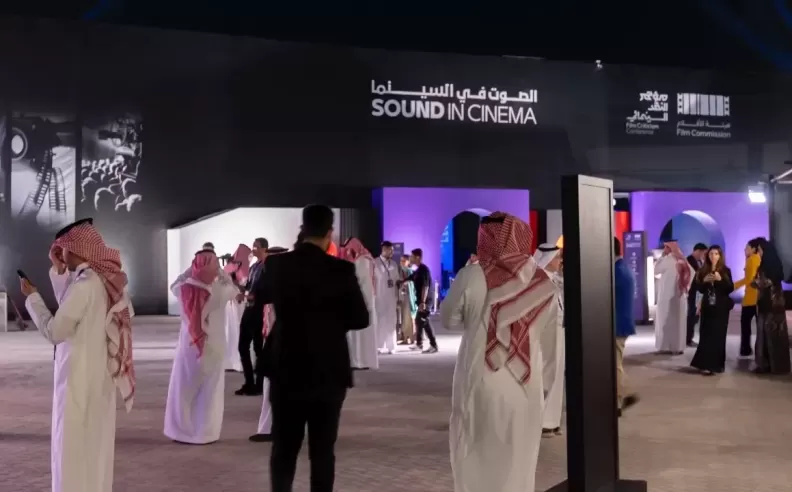 Cinema as Saudi Arabia’s Global Language