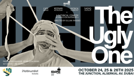 New Play from Groundbreaking Theatre Company Comes to Dubai This Weekend