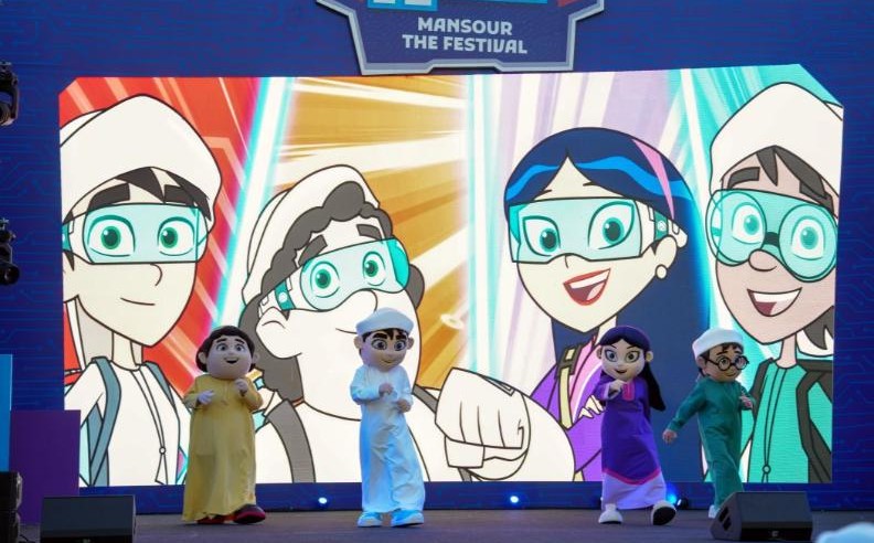 Mansour Festival 2025: Family Fun in Abu Dhabi
