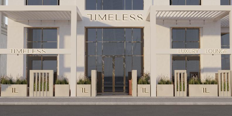 افتتاح تايملس لونج الفاخرة في دبي