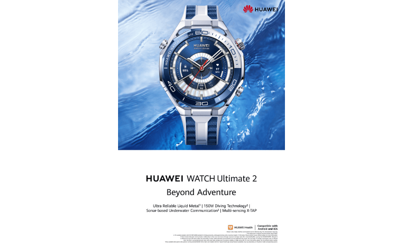 HUAWEI WATCH Ultimate 2: Health & Adventure Features