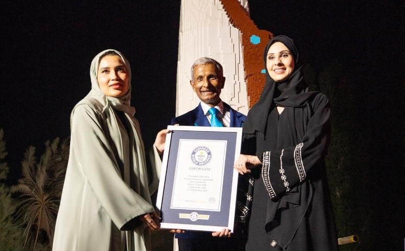 Mansour Festival Breaks LEGO World Record
