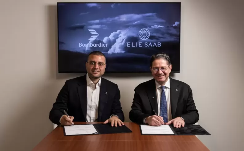 التعاون الذي يرفع معايير الفخامة