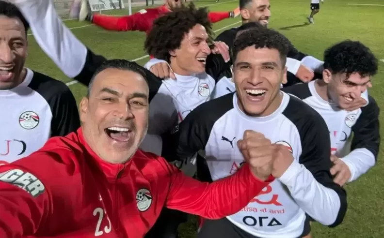 مجموعة مصر والامارات والاردن