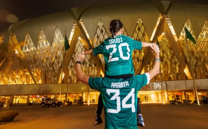 The Vision 2030 Blueprint