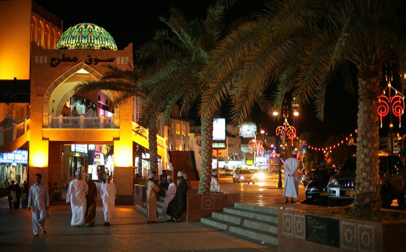 Oman Adventure: Mountains, Fjords & Coastal Escapes