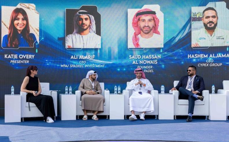  شون غارنييه وفورس في ليفل أب