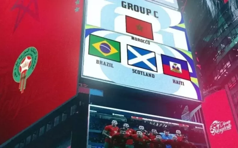 Brazil Meets Morocco Under New York Lights
