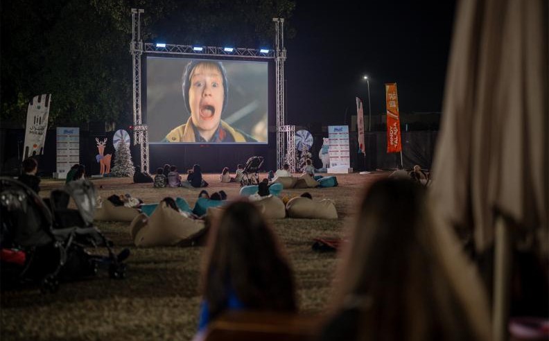 Yas Winter Fest Family Market and Movies