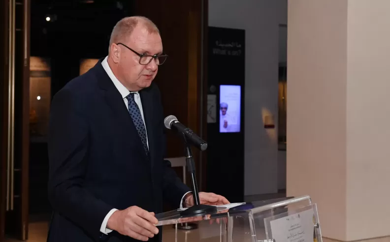 A Living Platform for Cultural Exchange