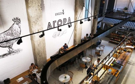 Ergon Agore Arrives In Dubai