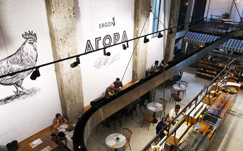 Ergon Agore Arrives In Dubai