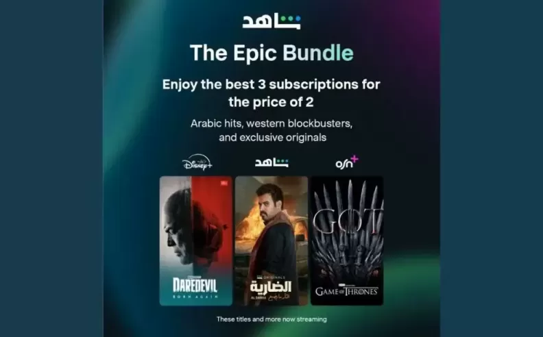 One Subscription A More Balanced Viewing Routine