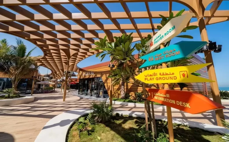 رحلة معرفية من Mleiha National Park الى Al Noor Island