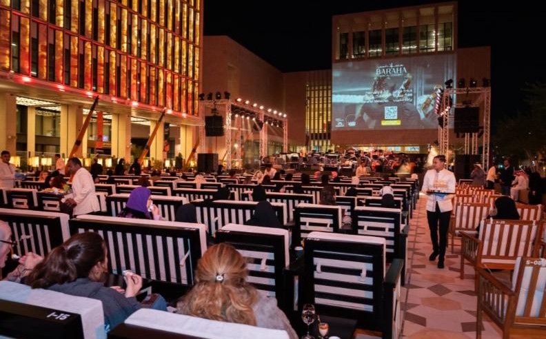 A Celebration of Musical Heritage