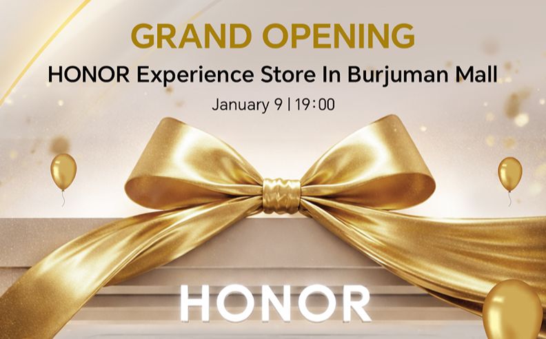 افتتاح متجر HONOR Experience Store في برجمان مول