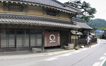 Journey Through Time on Japan’s Historic Nakasendo
