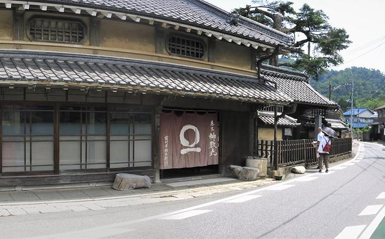 Journey Through Time on Japan’s Historic Nakasendo