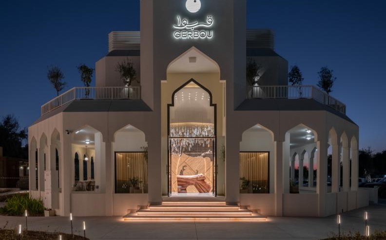 Fwala Experience at Gerbou