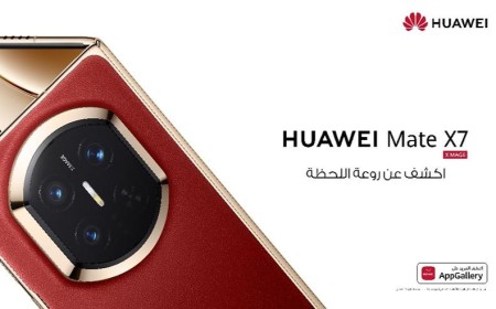 HUAWEI Mate X7 Debuts: Ultra-Thin Elegance with Uncompromised Flagship Power