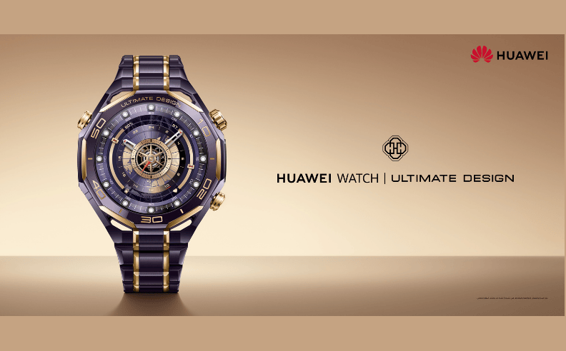 إصدار Royal Gold من HUAWEI WATCH ULTIMATE DESIGN يعيد كتابة معايير الفخامة في عالم الساعات الذكية
