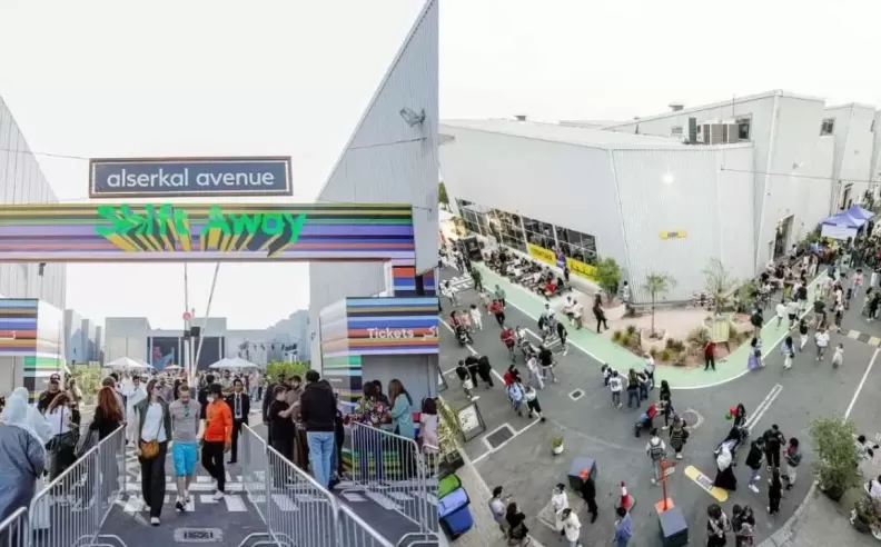 الفن والإبداع في أجواء نهارية