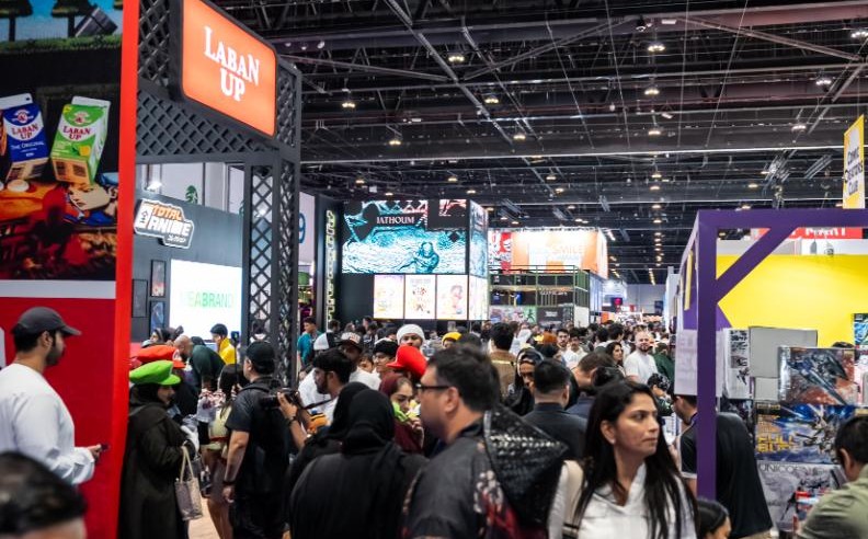 مسابقات الجمهور