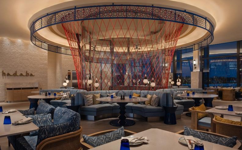 رحلة طهي فريدة