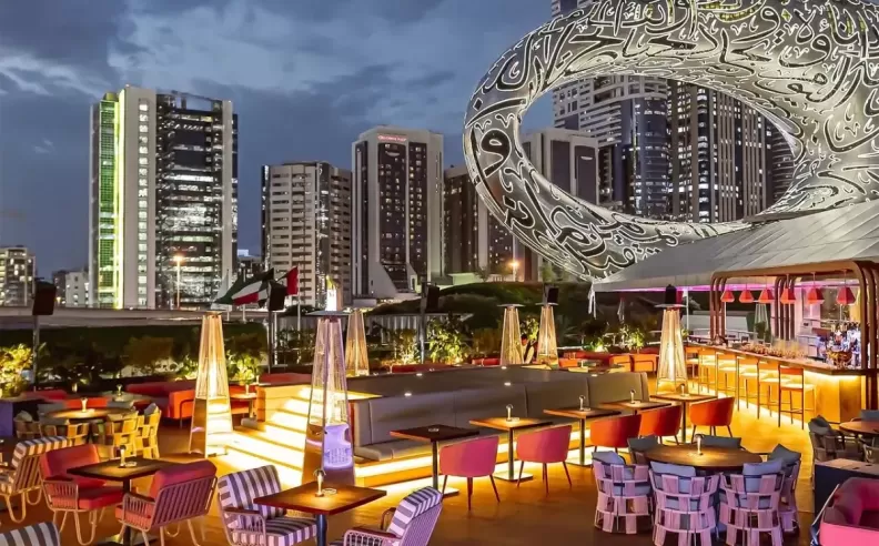 أمسية عصرية في قلب المدينة